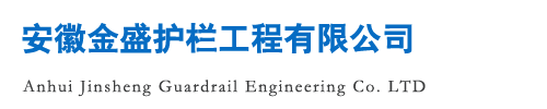 底部logo