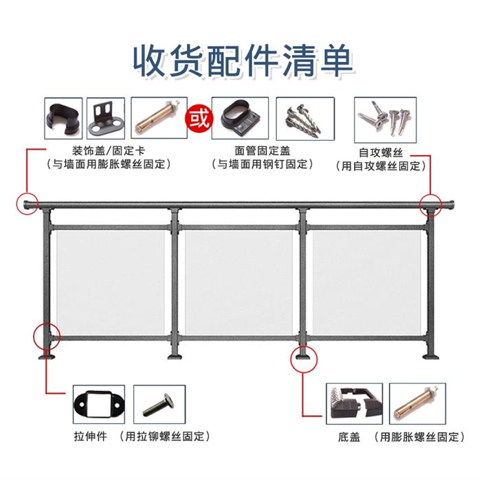 工程案例